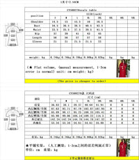 Thumbnail for Djellaba Maroc Orientale