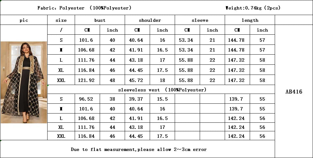 Djellaba Femme Moderne Grise