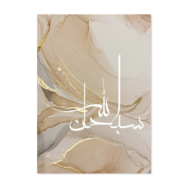 Tableau Peinture Orientale