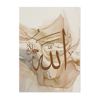 Thumbnail for Tableau Peinture Orientale