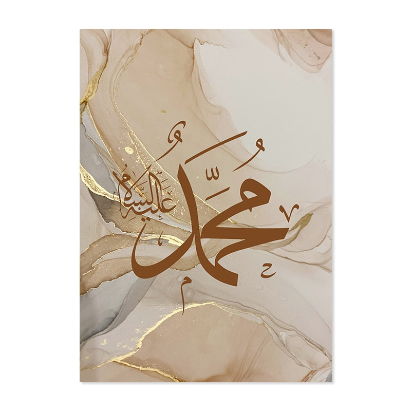 Tableau Peinture Orientale