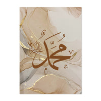 Thumbnail for Tableau Peinture Orientale