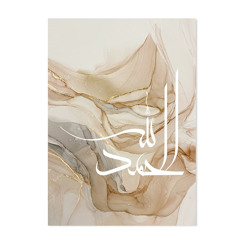 Tableau Peinture Orientale