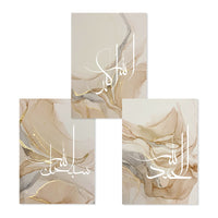 Thumbnail for Tableau Peinture Orientale
