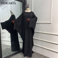 Thumbnail for Abaya Farasha Noir