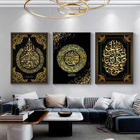 Thumbnail for Tableau Calligraphie Islamique