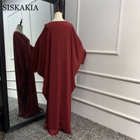 Thumbnail for Abaya Farasha Rouge
