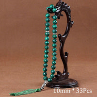 Thumbnail for Tasbih misbaha