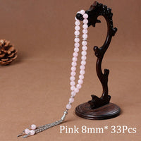 Thumbnail for Tasbih misbaha