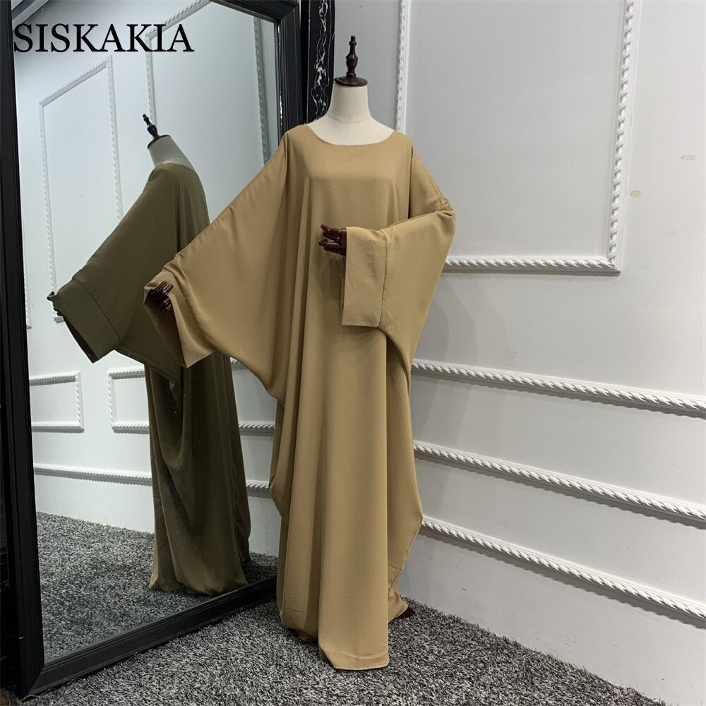 Abaya Farasha Beige