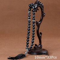 Thumbnail for Tasbih misbaha