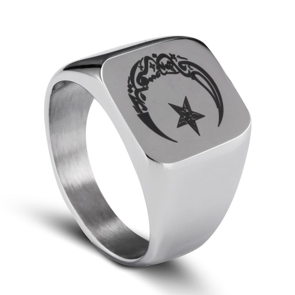 Bague de Promesse Islam