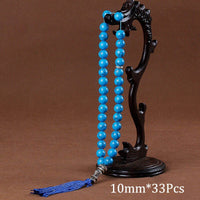 Thumbnail for Tasbih misbaha