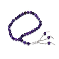 Thumbnail for Tasbih misbaha