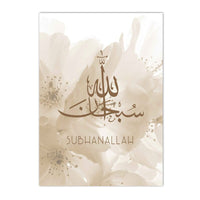 Thumbnail for Tableau Prière Islam