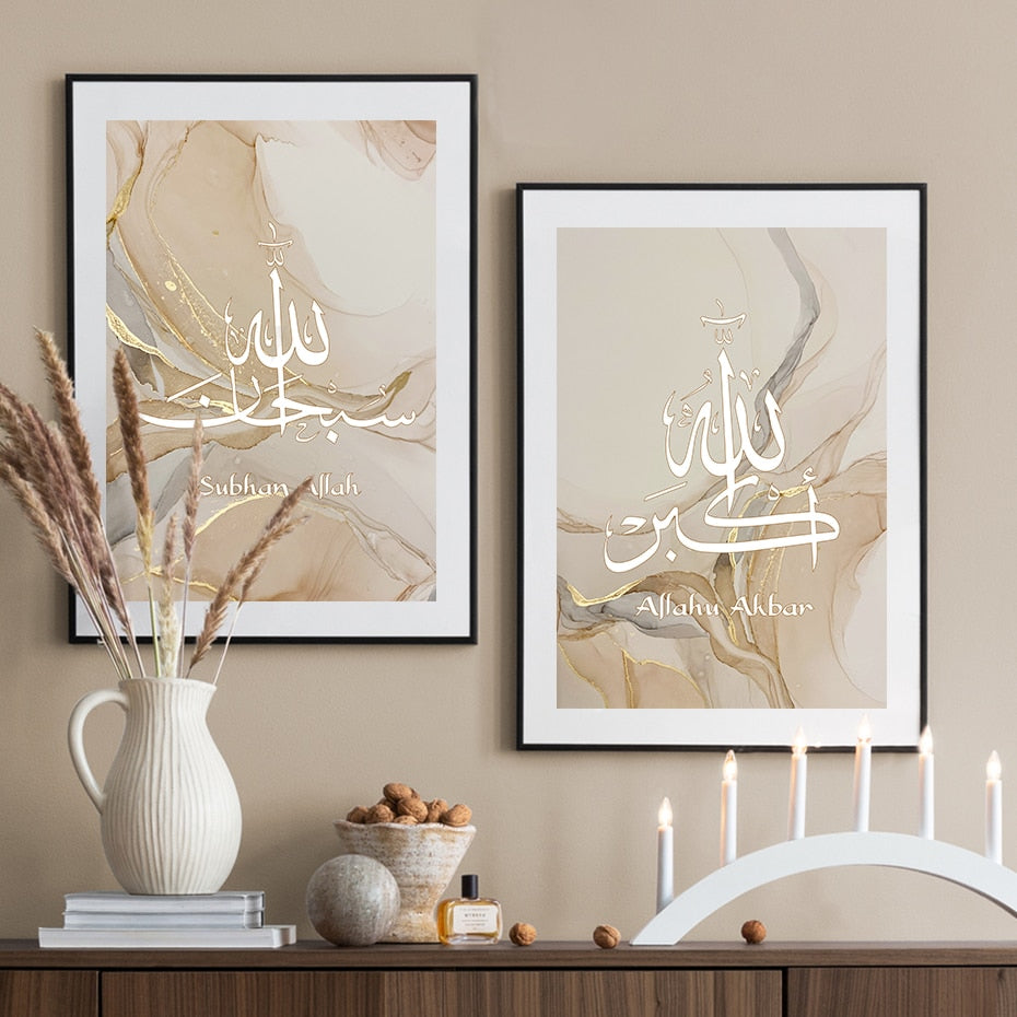 Tableau Peinture Orientale