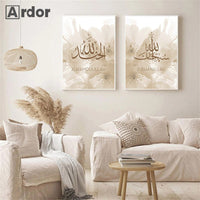 Thumbnail for Tableau Prière Islam