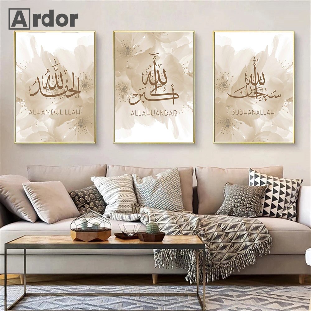 Tableau Prière Islam