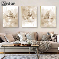 Thumbnail for Tableau Prière Islam