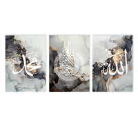 Thumbnail for Tableau Coran Argenté