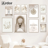 Thumbnail for Tableau Islamique Décoratif