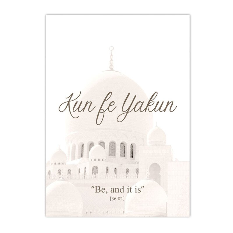 Tableau Islamique Décoratif