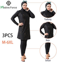 Thumbnail for Burkini Piscine