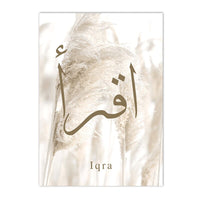 Thumbnail for Tableau Islamique Décoratif