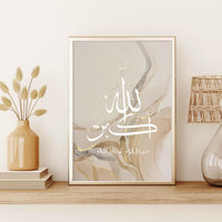 Thumbnail for Tableau Peinture Orientale