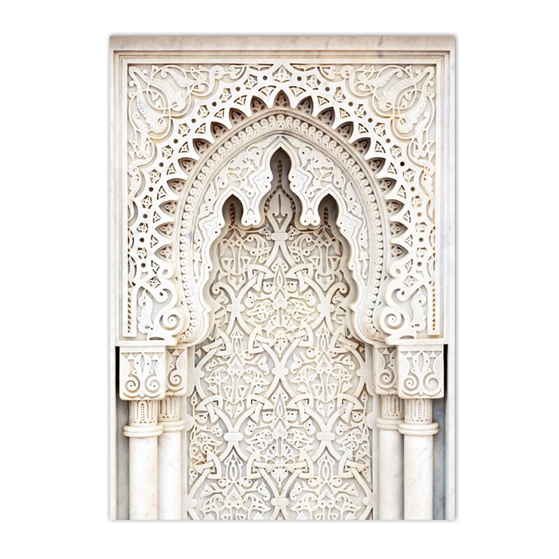 Tableau Islamique Décoratif