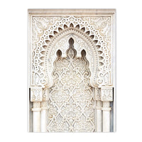 Thumbnail for Tableau Islamique Décoratif