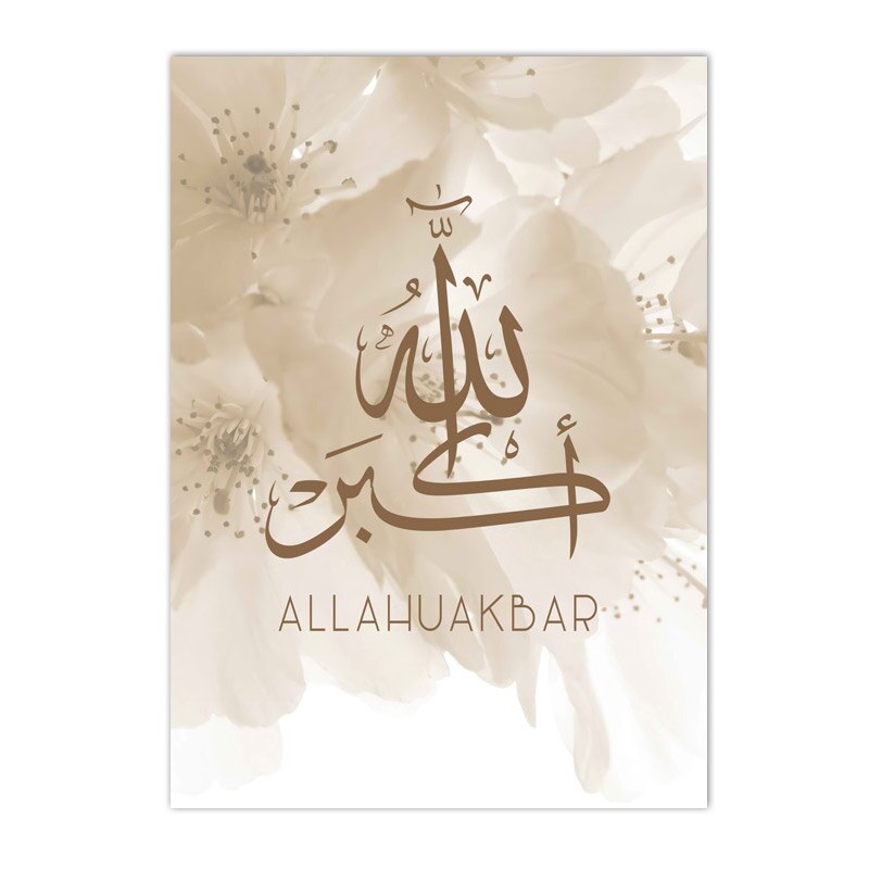 Tableau Prière Islam