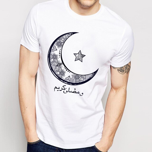 T shirt Ramadan Homme