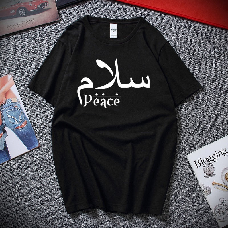 T-shirt Paix Islam