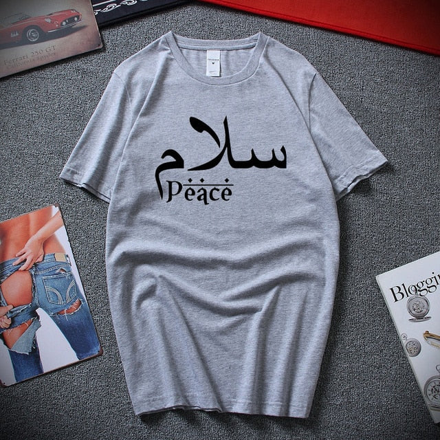 T-shirt Paix Islam