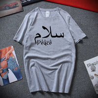 Thumbnail for T-shirt Paix Islam