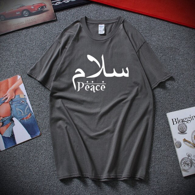 T-shirt Paix Islam