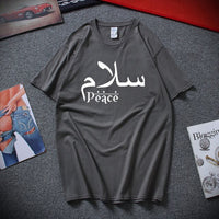 Thumbnail for T-shirt Paix Islam