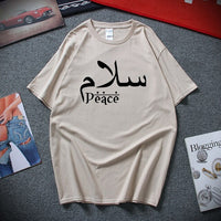 Thumbnail for T-shirt Paix Islam