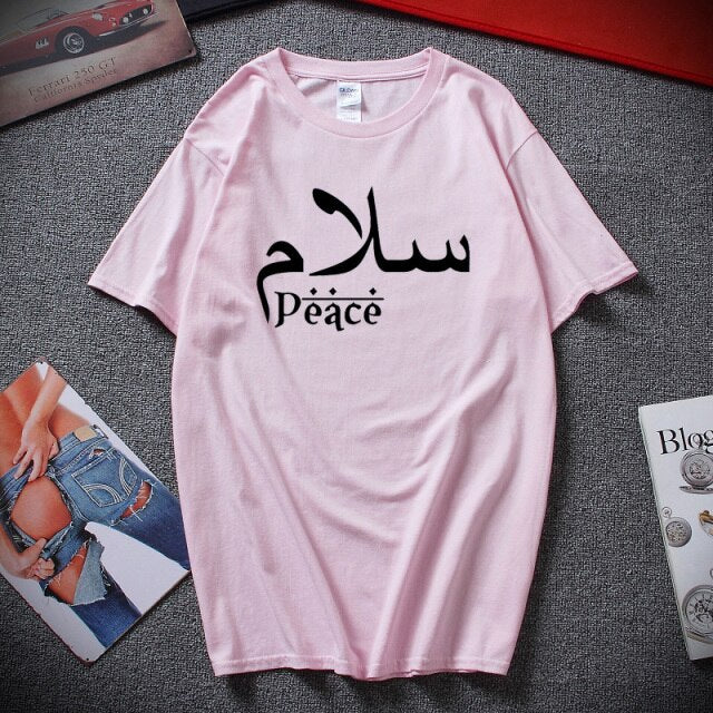 T-shirt Paix Islam
