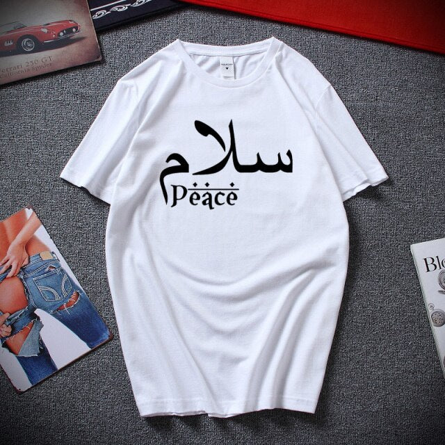 T-shirt Paix Islam
