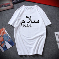 Thumbnail for T-shirt Paix Islam