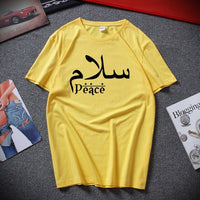 Thumbnail for T-shirt Paix Islam