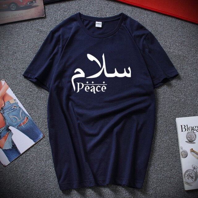T-shirt Paix Islam