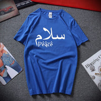 Thumbnail for T-shirt Paix Islam