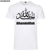 Thumbnail for T-Shirt Alhamdulillah