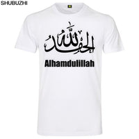 Thumbnail for T-Shirt Alhamdulillah