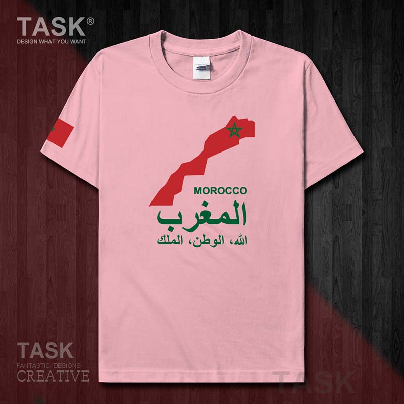 T-shirt Grand Maroc