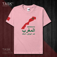 Thumbnail for T-shirt Grand Maroc