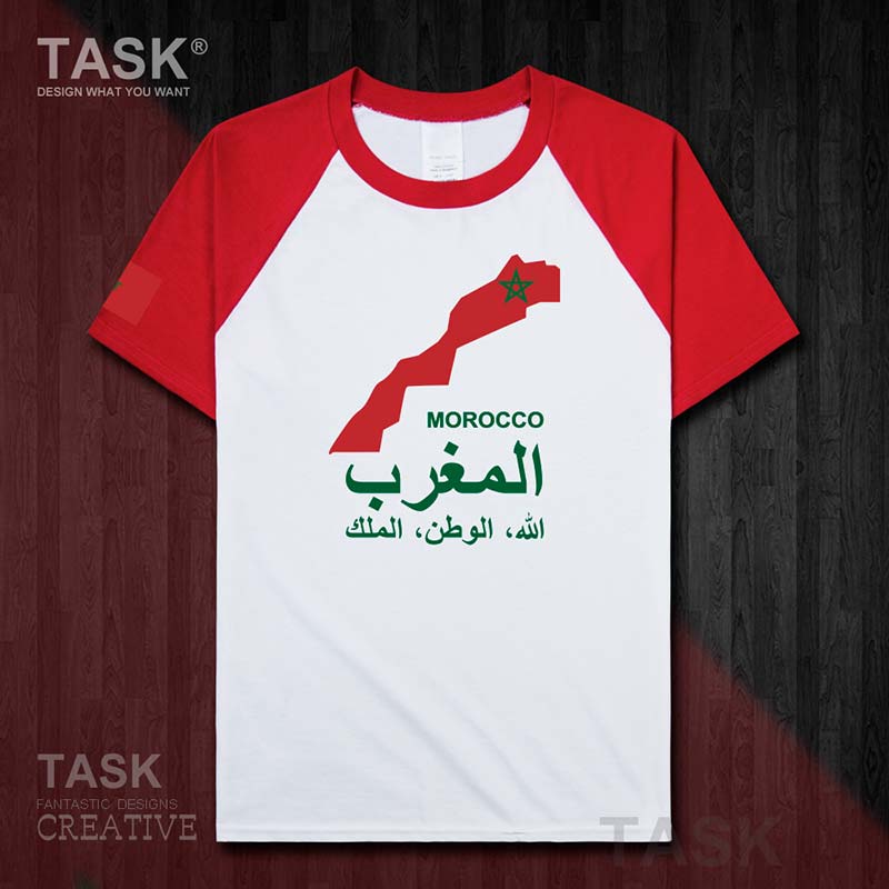 T-shirt Grand Maroc